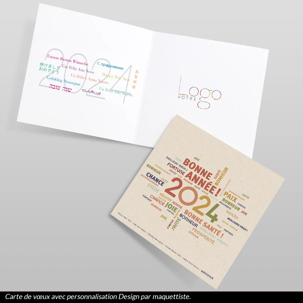 Carte de voeux 2024 - Mots