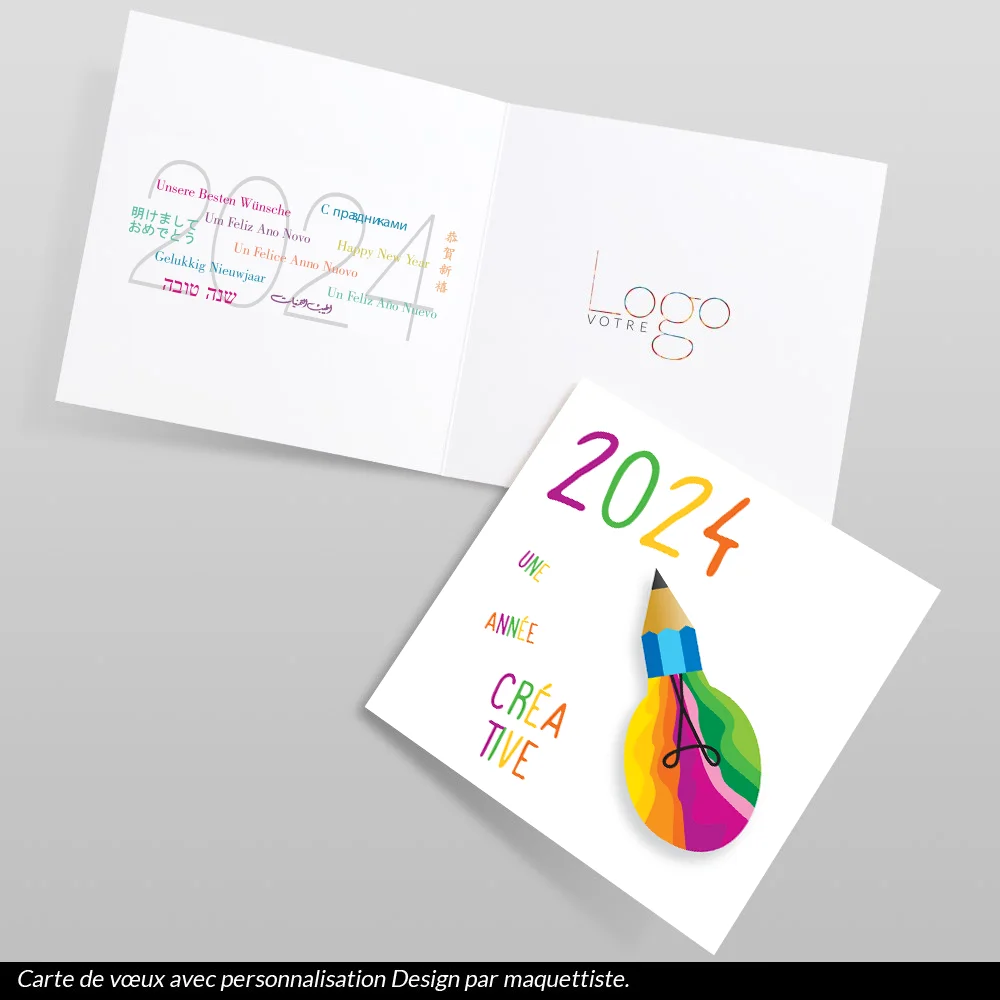 Carte de voeux 2024 Écriture