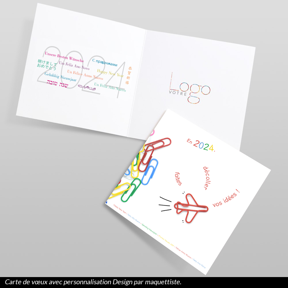 Carte de voeux 2024 Trombones