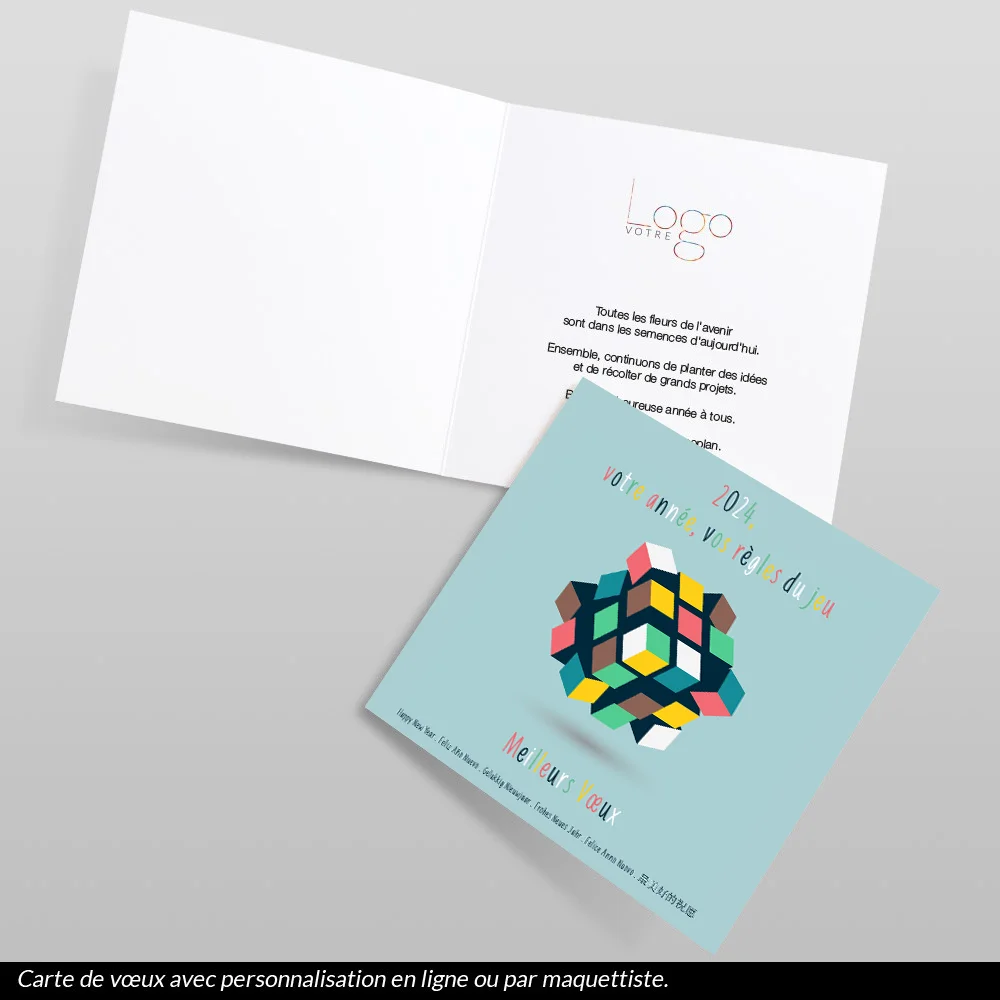 Carte de voeux 2024 Cube