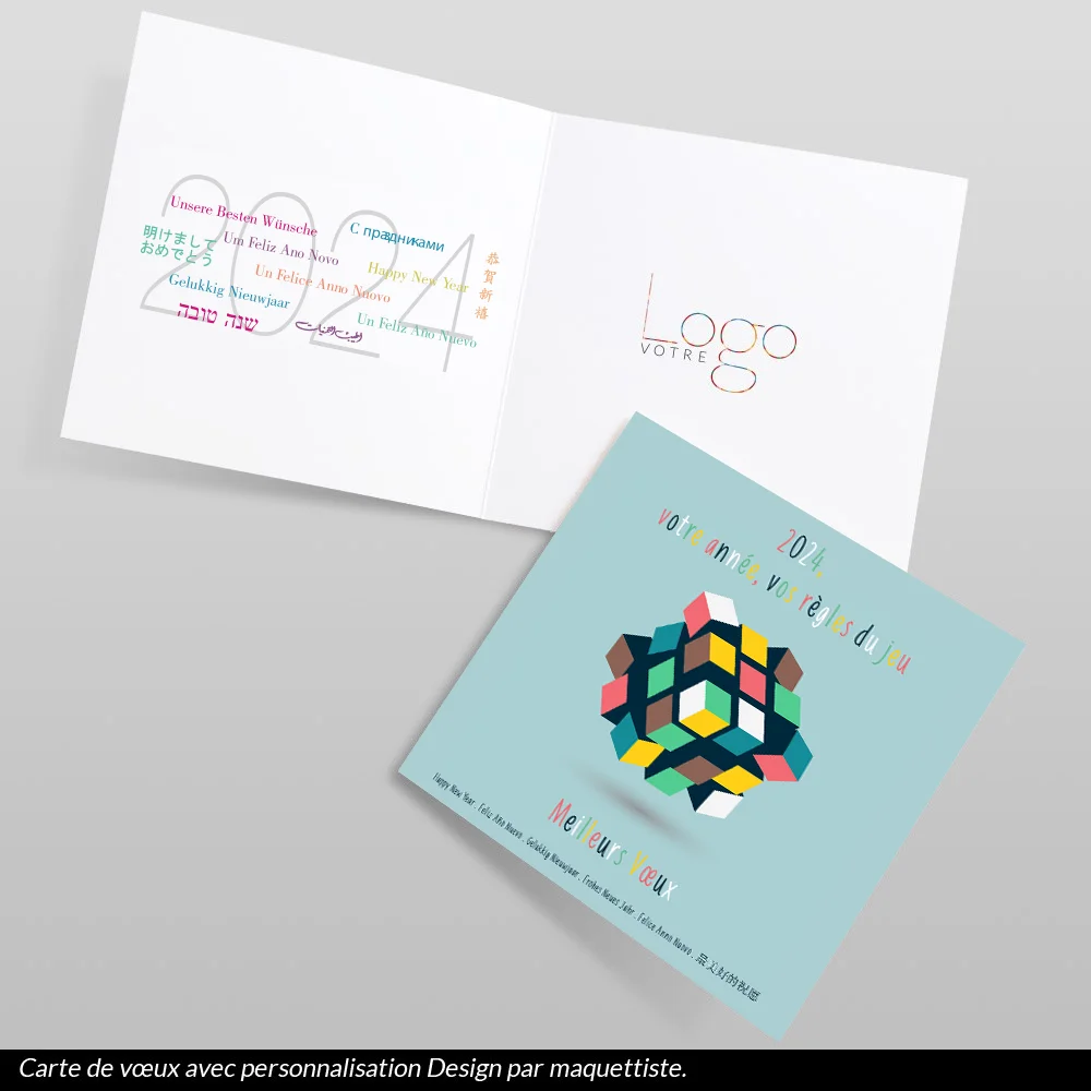Carte de voeux 2024 Cube