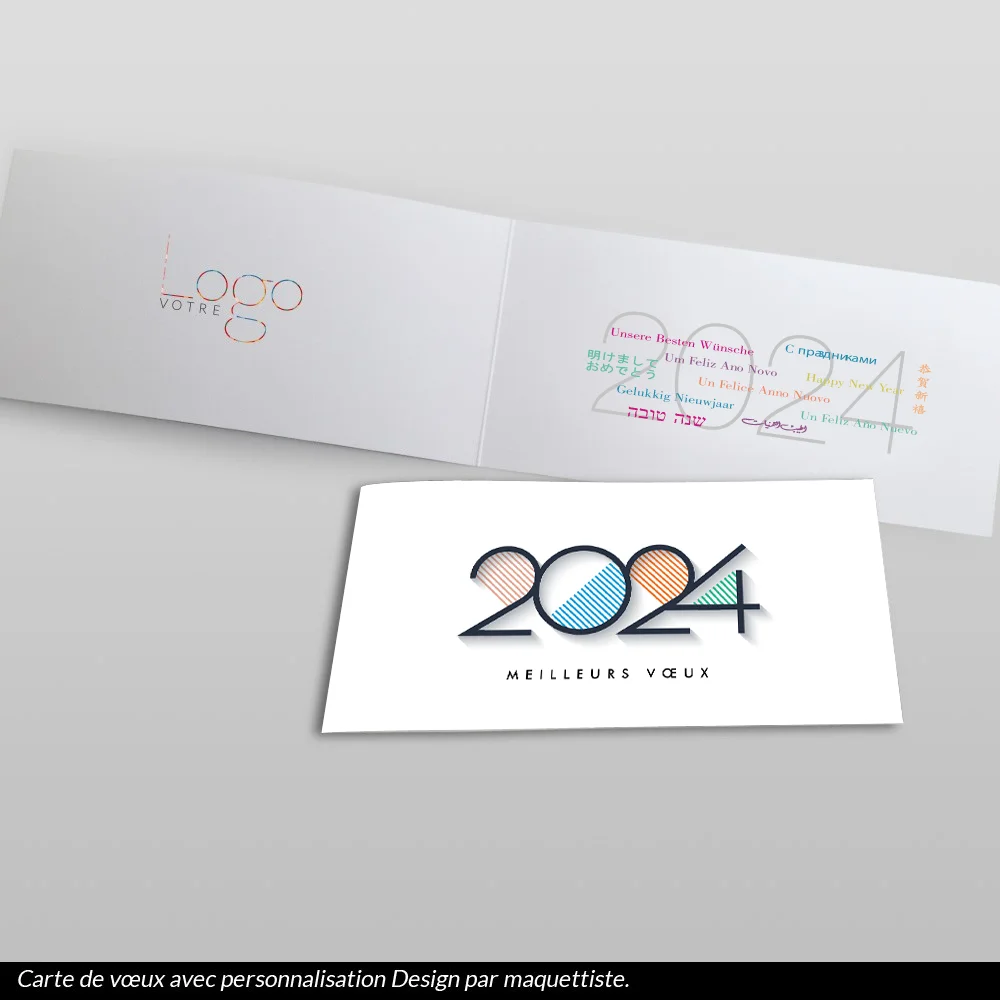 carte de voeux 2024 Striée