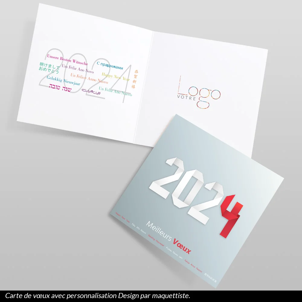 Carte de voeux 2024 Pliage