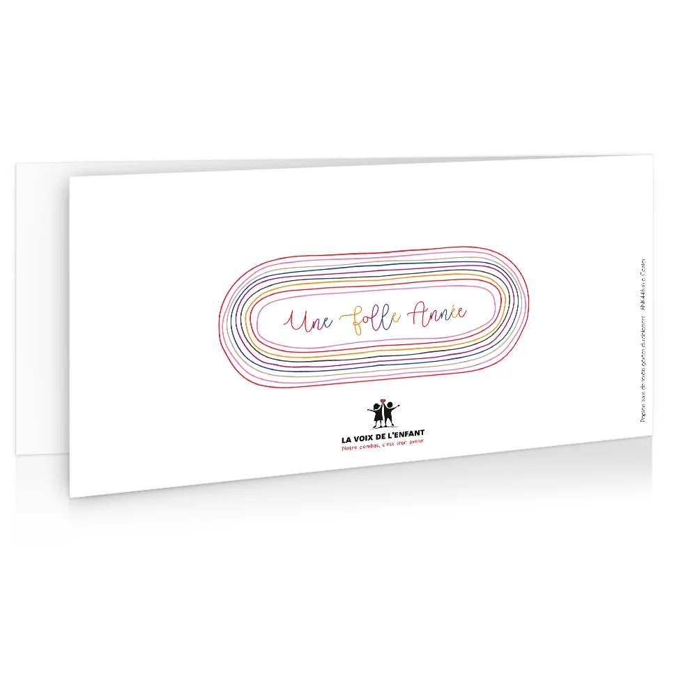 carte de voeux 2024 Serpentins