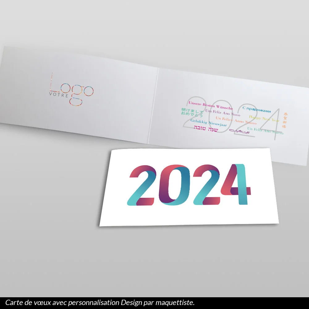 carte de voeux 2024 Pliage Blanc