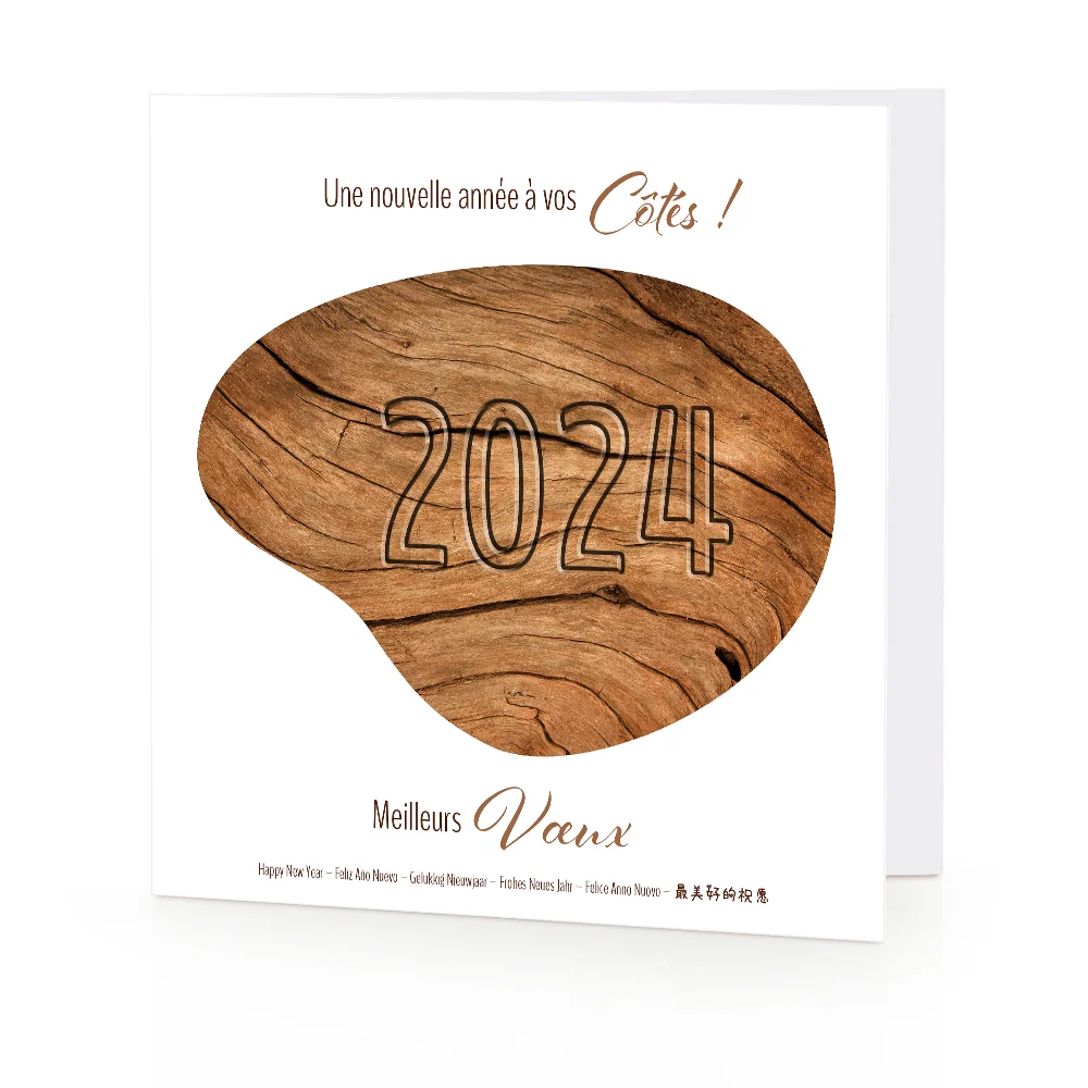 Carte de voeux 2024 Boisée