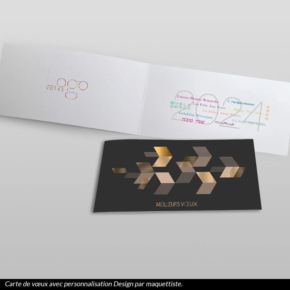 Carte de voeux 2024 Mouvement