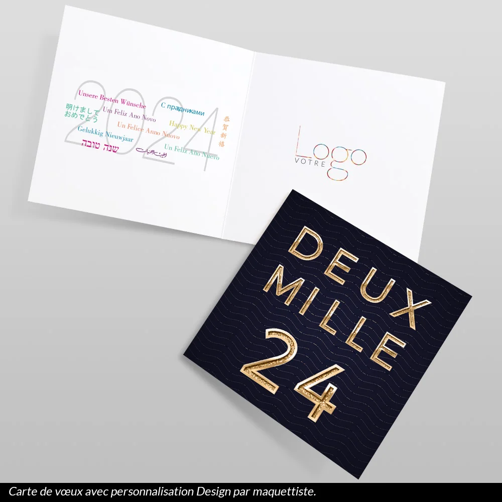 Carte de voeux 2024 Luxe