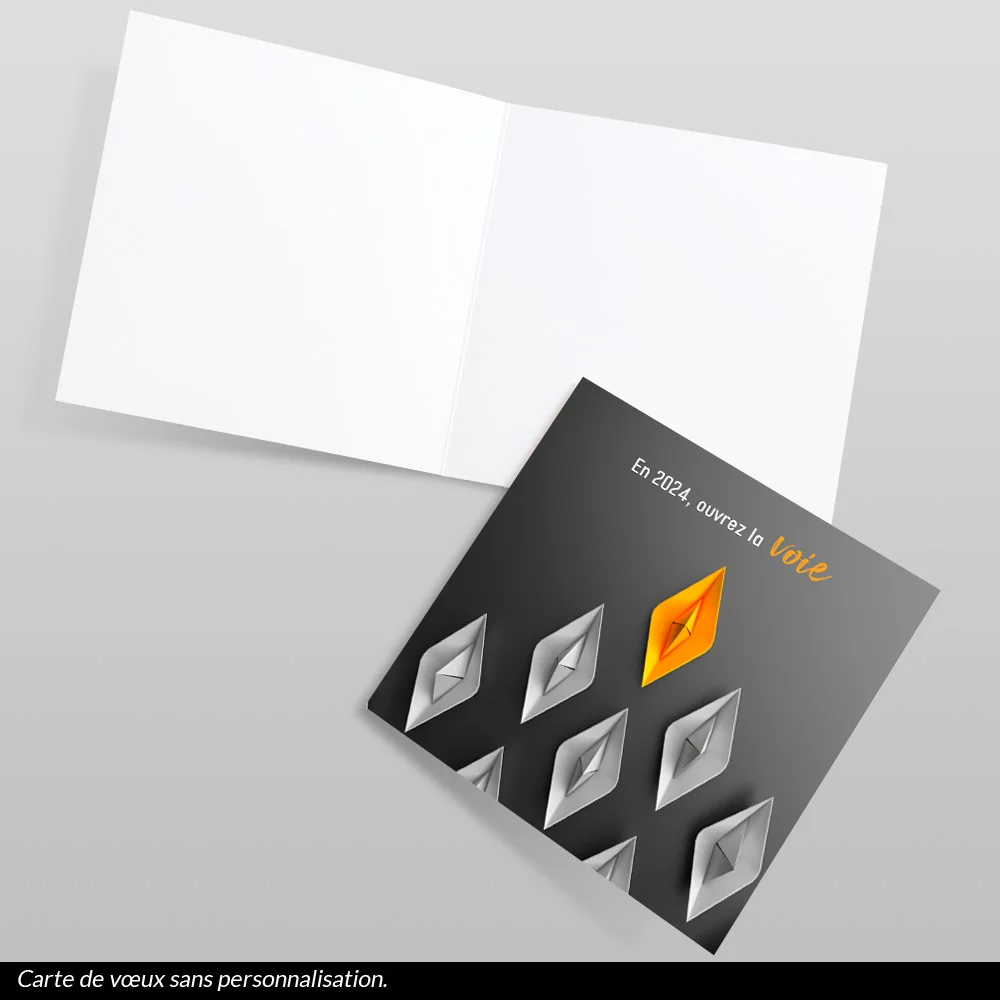 Carte de voeux 2024 Voie