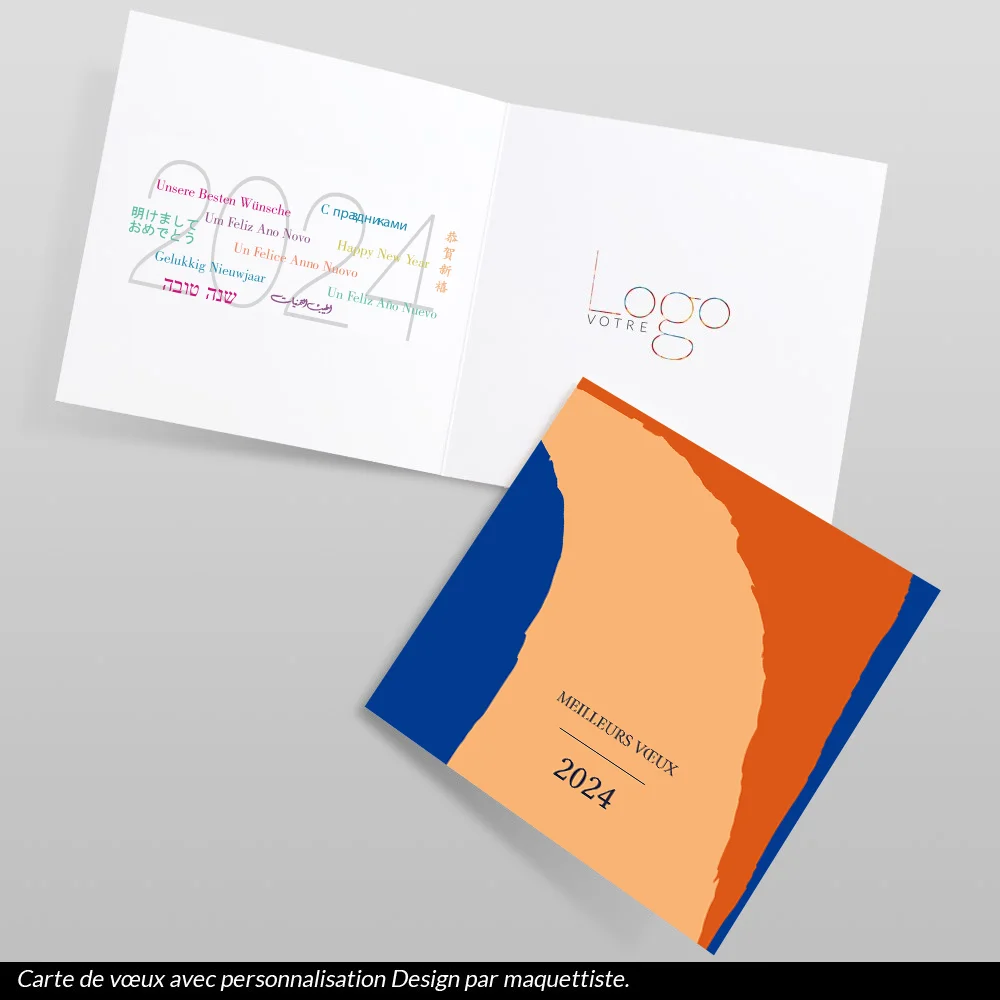 Carte de voeux 2024 Courbe