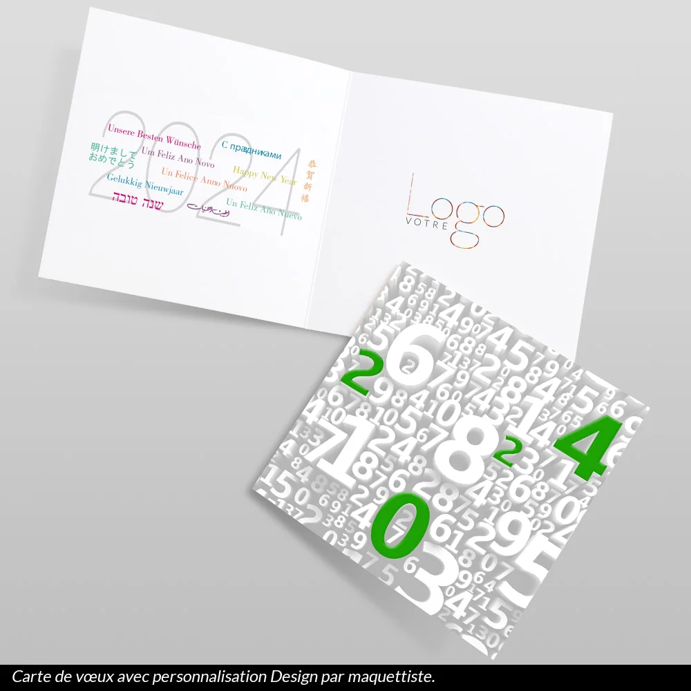Carte de voeux 2024 Matrice