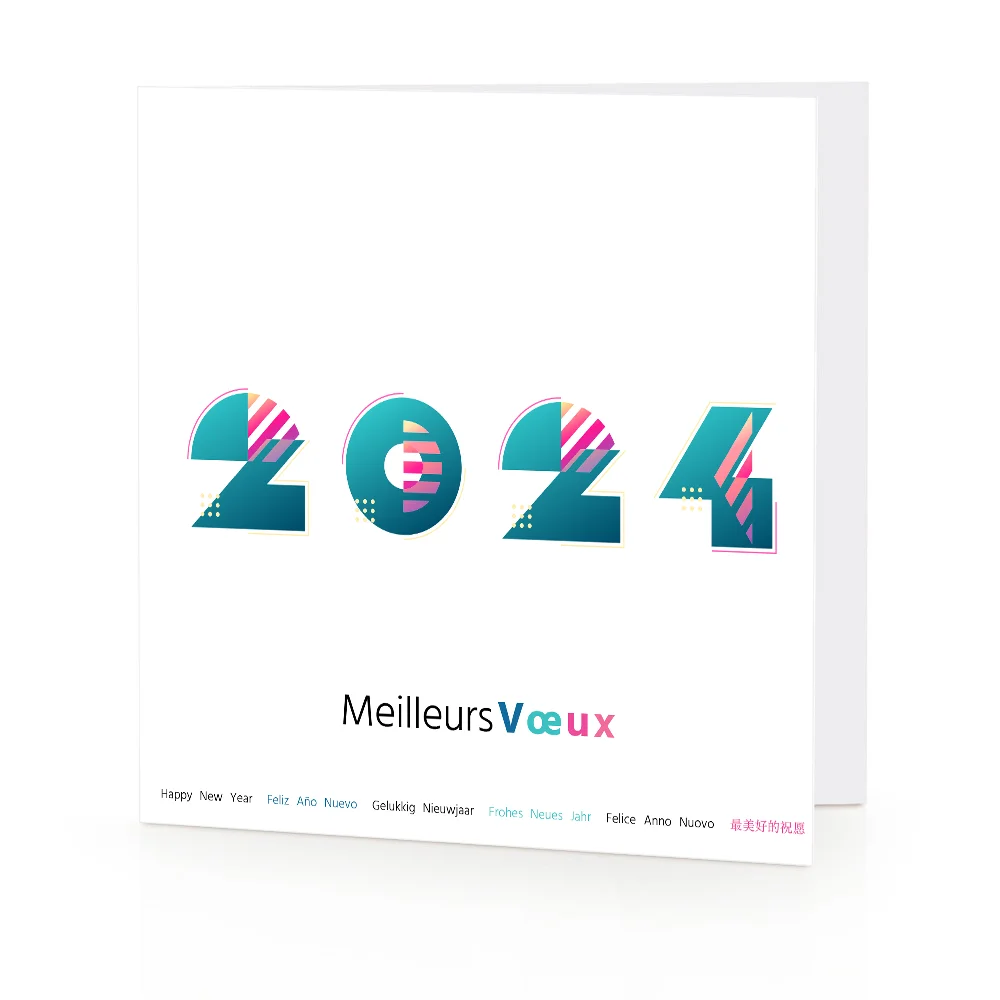 Carte de voeux 2024 Pop up