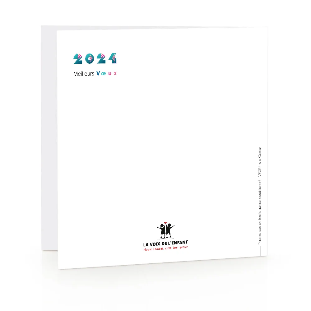 Carte de voeux 2024 Pop up