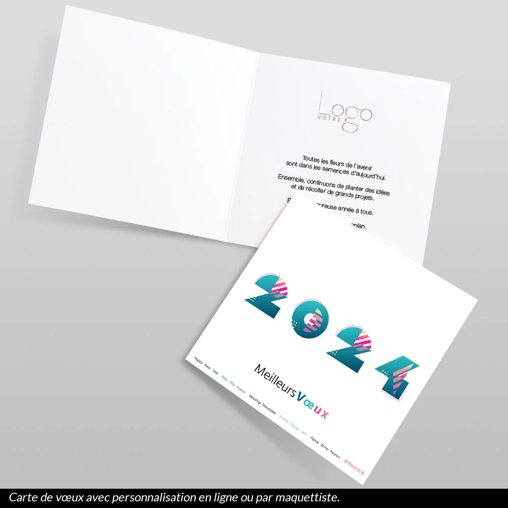 Carte de voeux 2024 Pop up