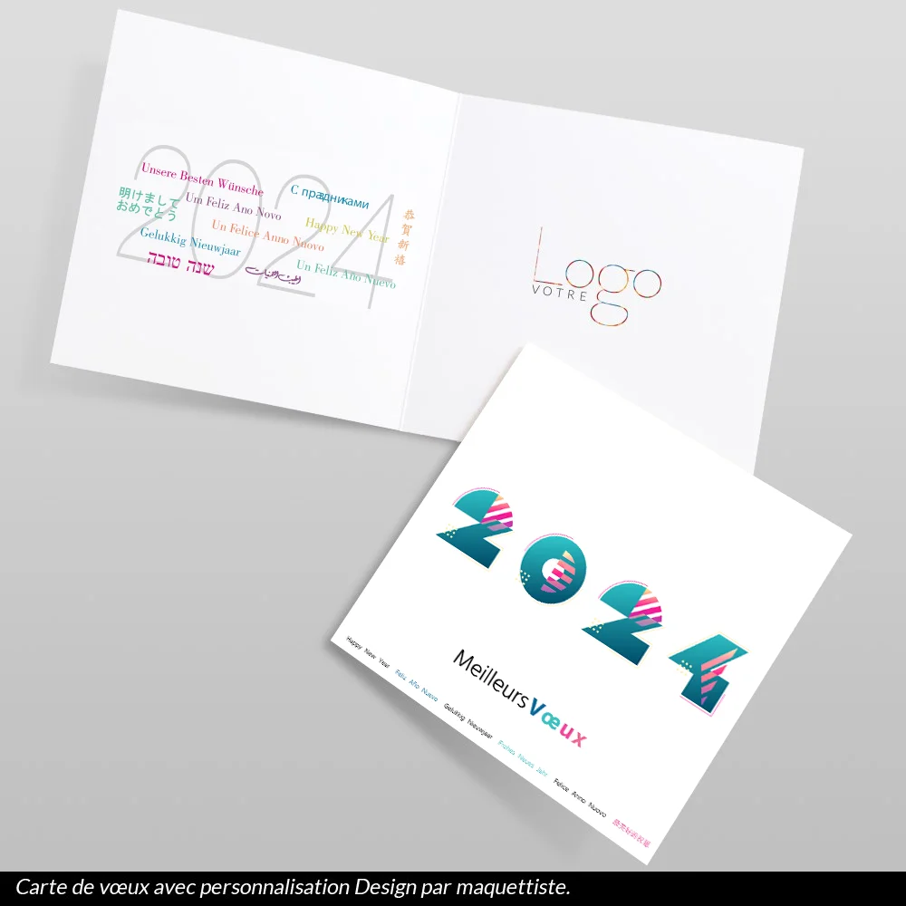 Carte de voeux 2024 Pop up