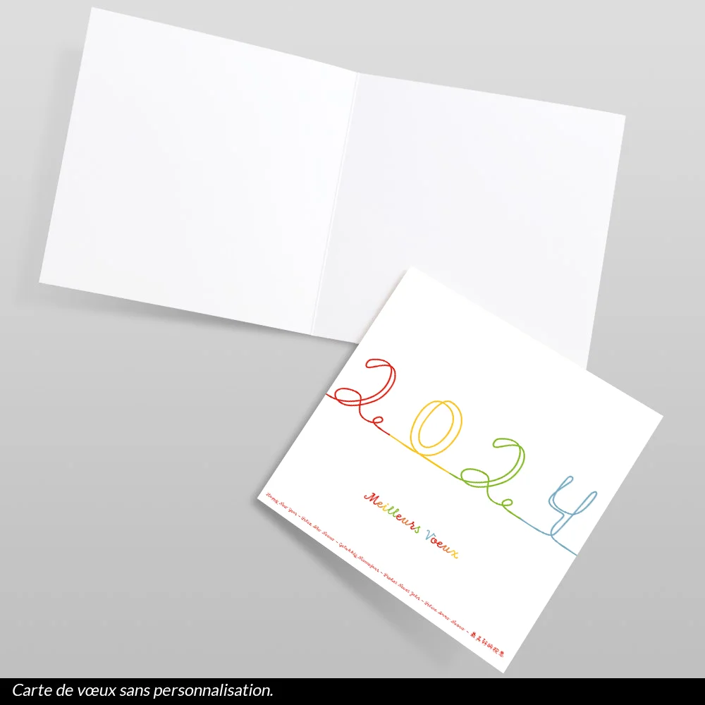 Carte de voeux 2024 Tracé
