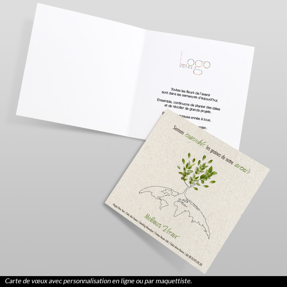 Carte de voeux 2024 Planète