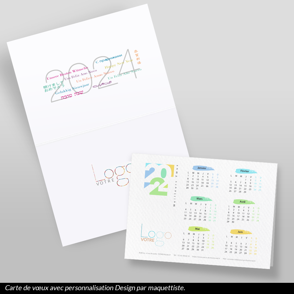 Carte calendrier 2024 Beige