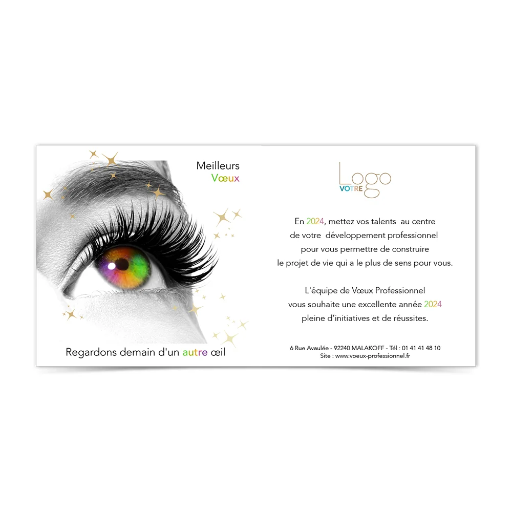 Carte de Voeux Virtuelle 2024 Statique - Demain