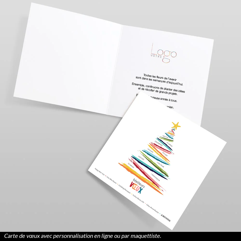 Carte de voeux 2024 - Sapin Mots
