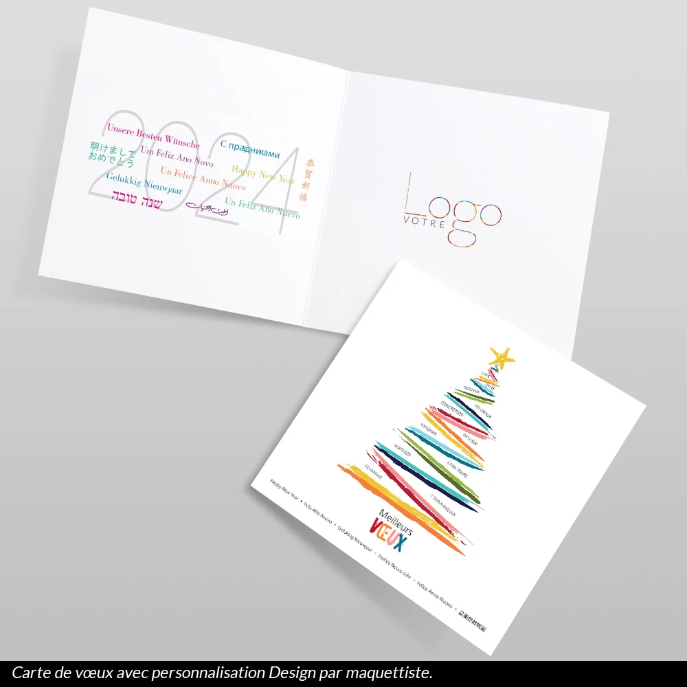 Carte de voeux 2024 - Sapin Mots