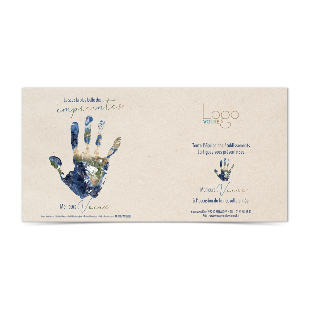 Carte de Voeux Virtuelle 2024 Statique - Monde l'Empreinte