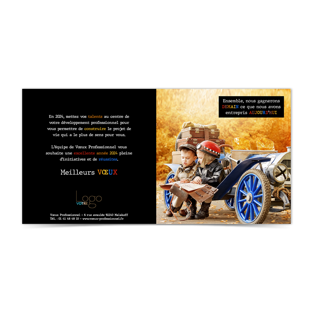 Carte de Voeux Virtuelle 2024 Statique - Gagner