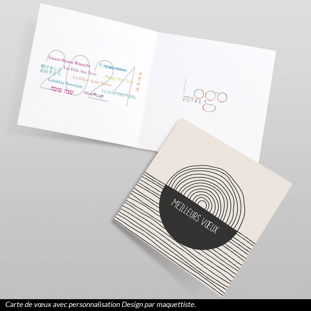 Carte de voeux 2024 Minimaliste