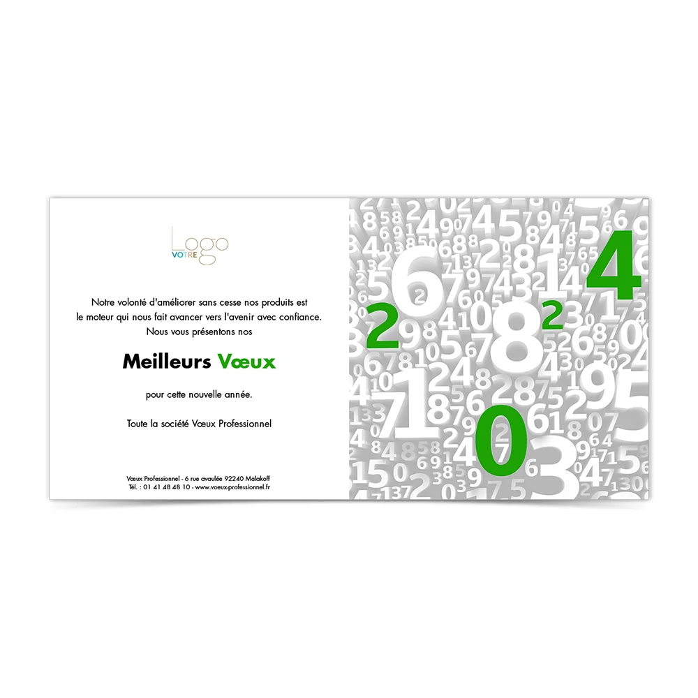 carte de voeux 2024 Statique -  Matrice