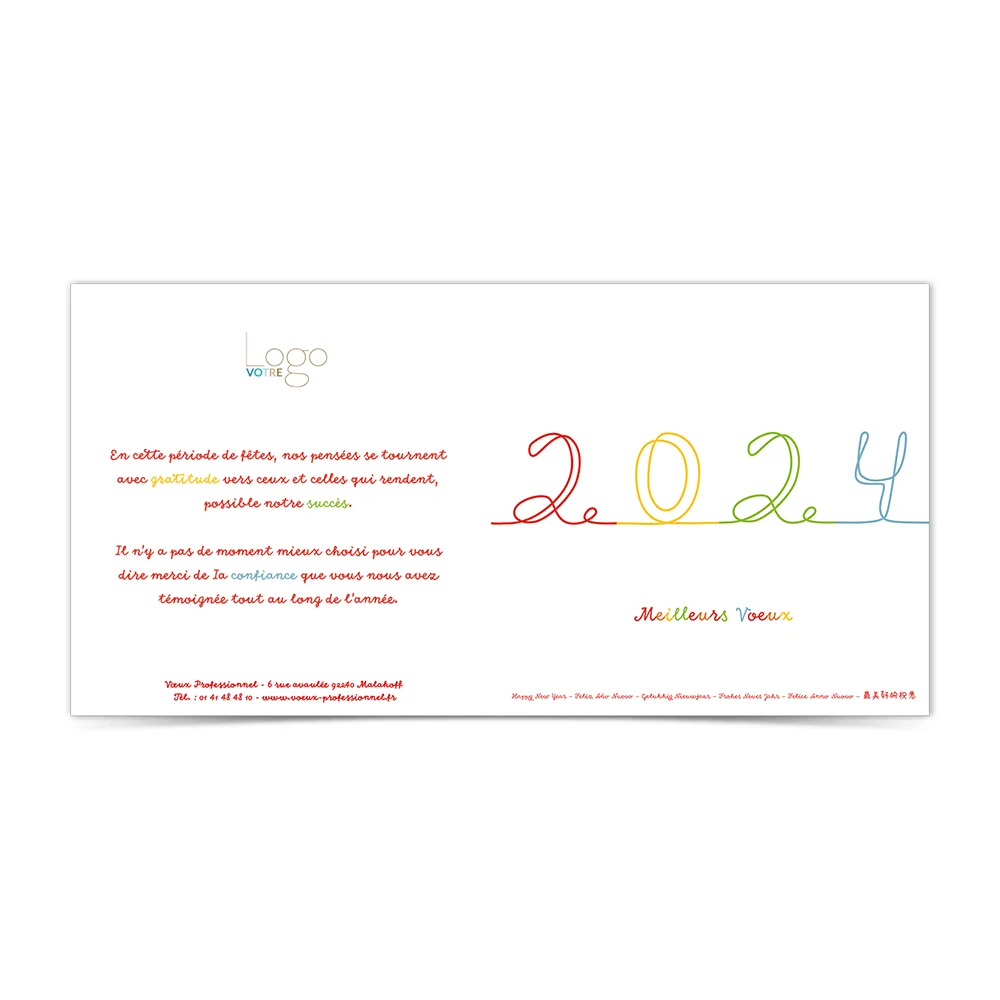 carte de voeux 2024 Statique -  Tracé