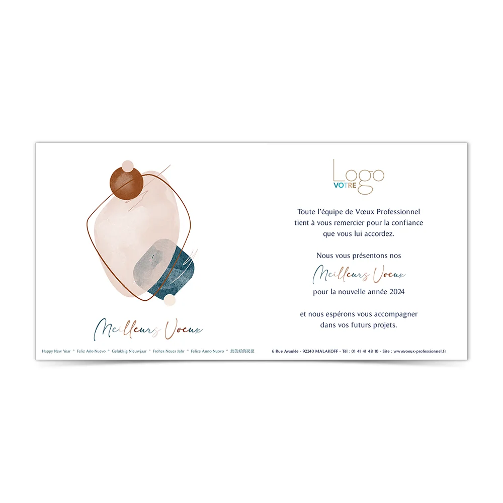 carte de voeux 2024 Statique -  Pastel