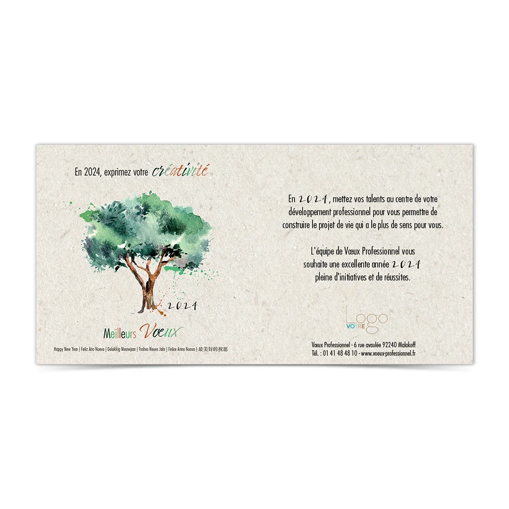 carte de voeux 2024 Statique -  Olivier