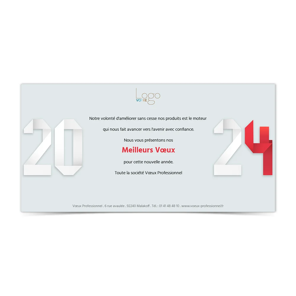 carte de voeux 2024 Statique -  Pliage