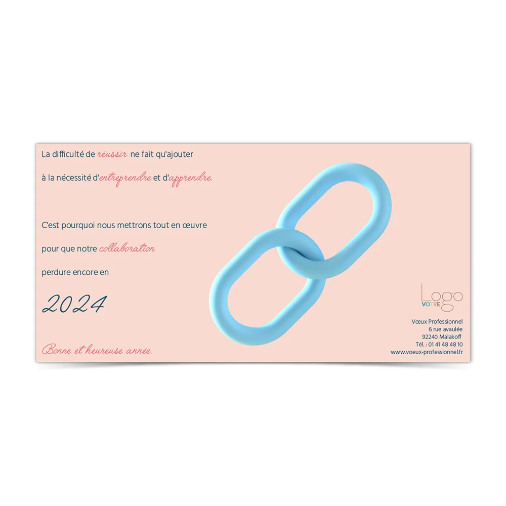 carte de voeux 2024 Statique -  Chaînons