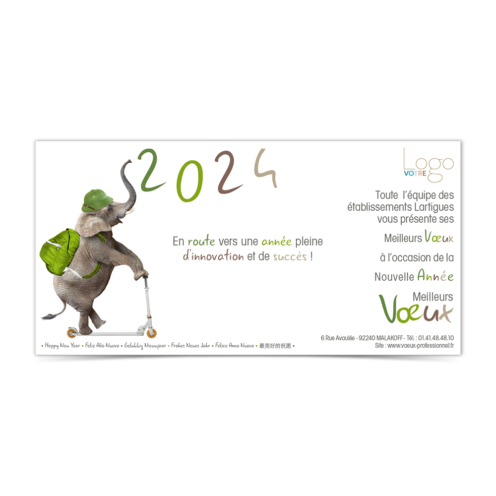 Carte de Voeux Virtuelle 2024 Statique - En Route