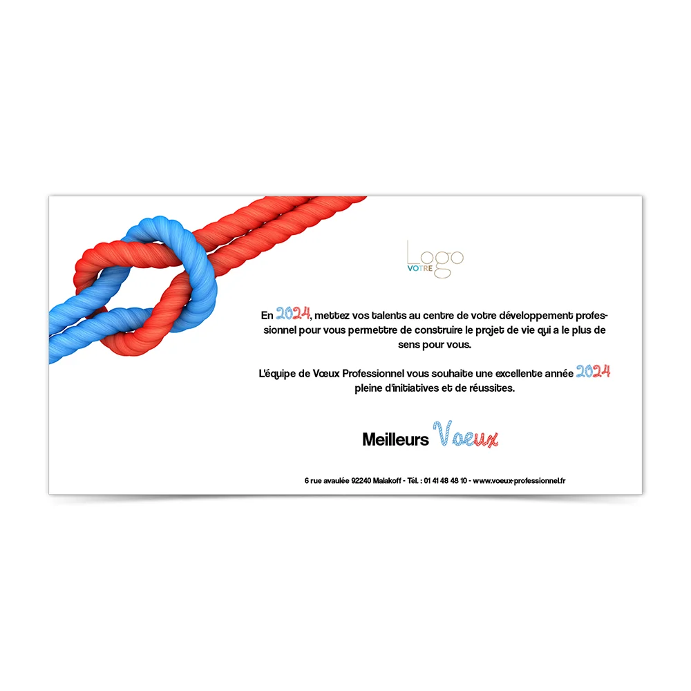 Carte de Voeux Virtuelle 2024 Statique - Liens