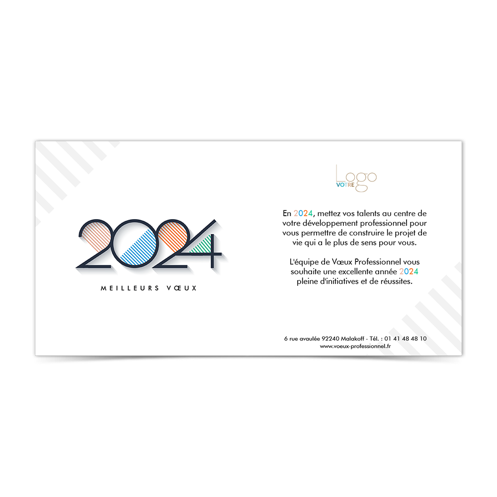 Carte de Voeux Virtuelle 2024 Statique - ANK439-S