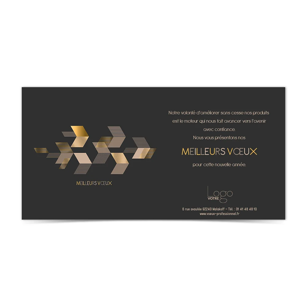 Carte de Voeux Virtuelle 2024 Statique - Mouvement