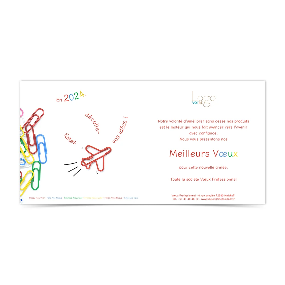 Carte de Voeux 2024 Statique - Trombones