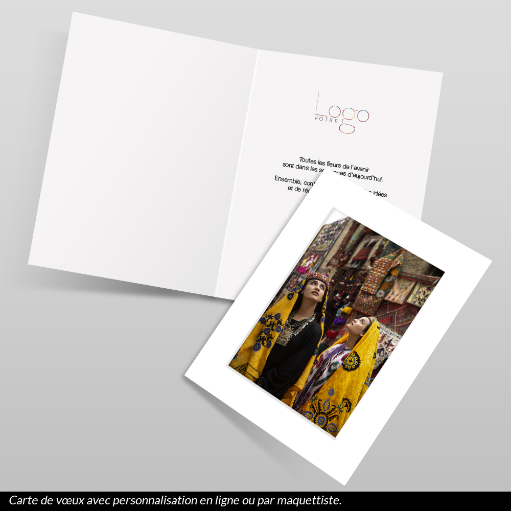 Carte de voeux 2024 FH1