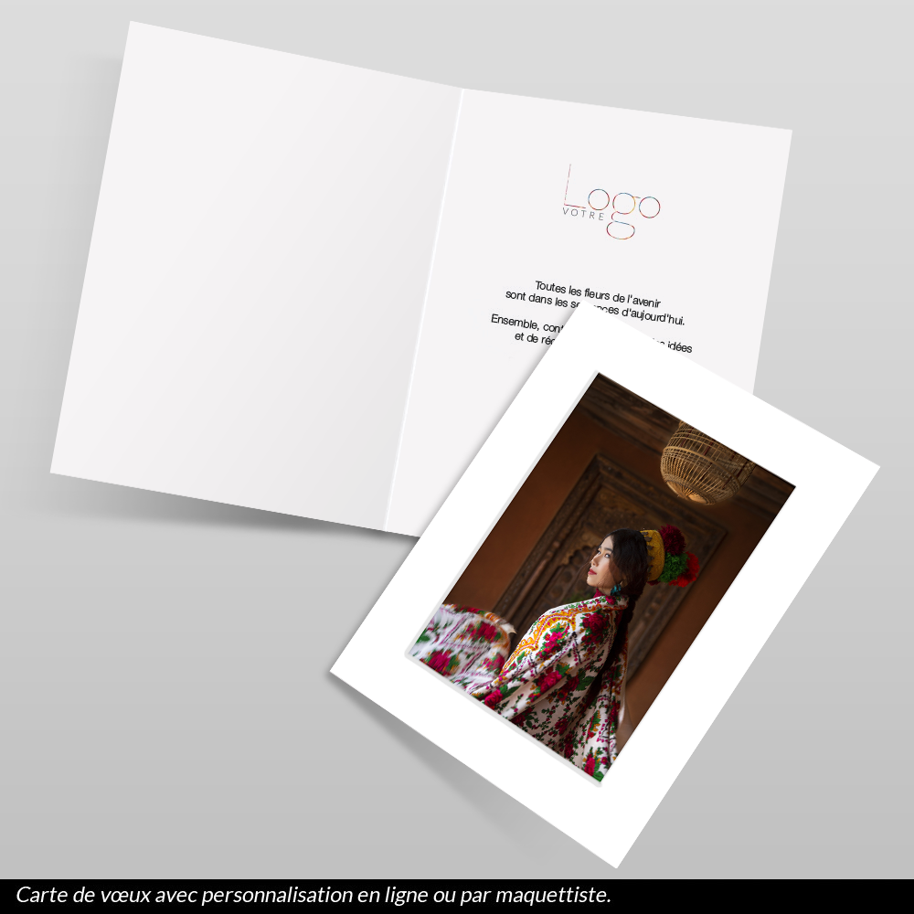 Carte de voeux 2024 FH8