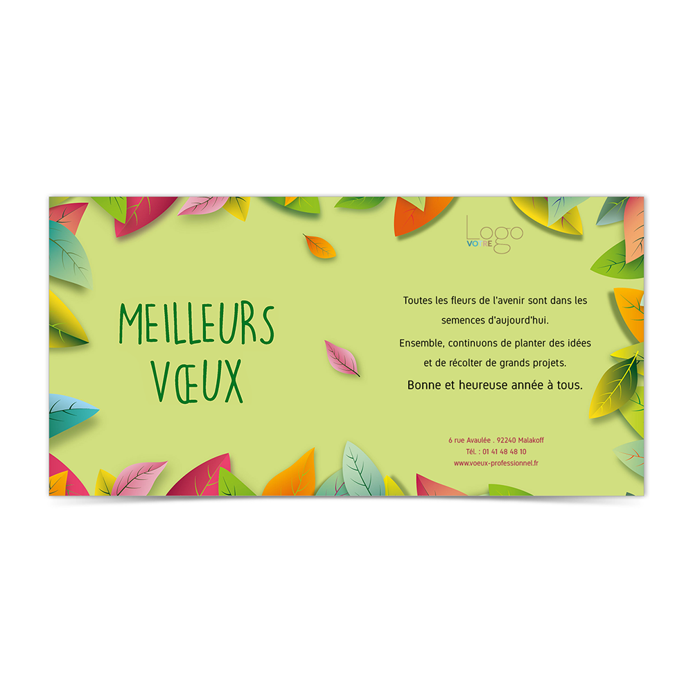  Feuillage