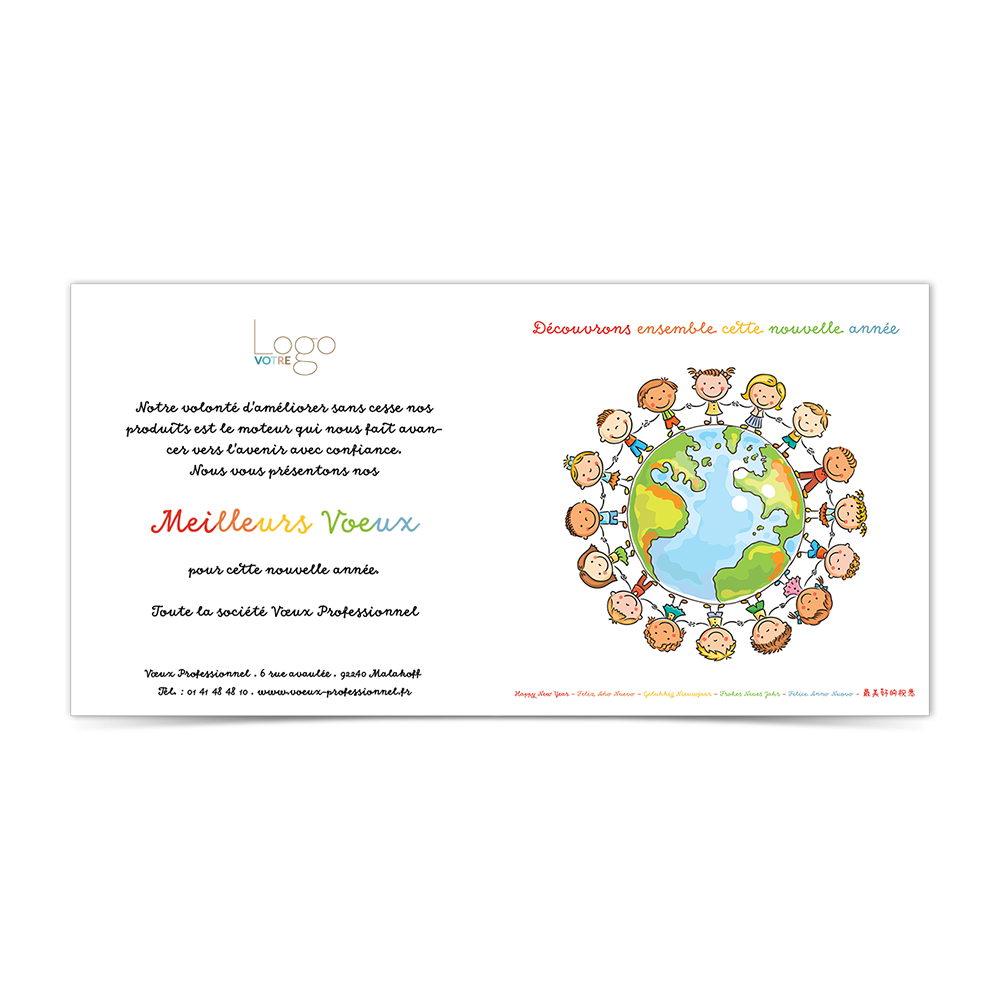  Ronde d'Enfants
