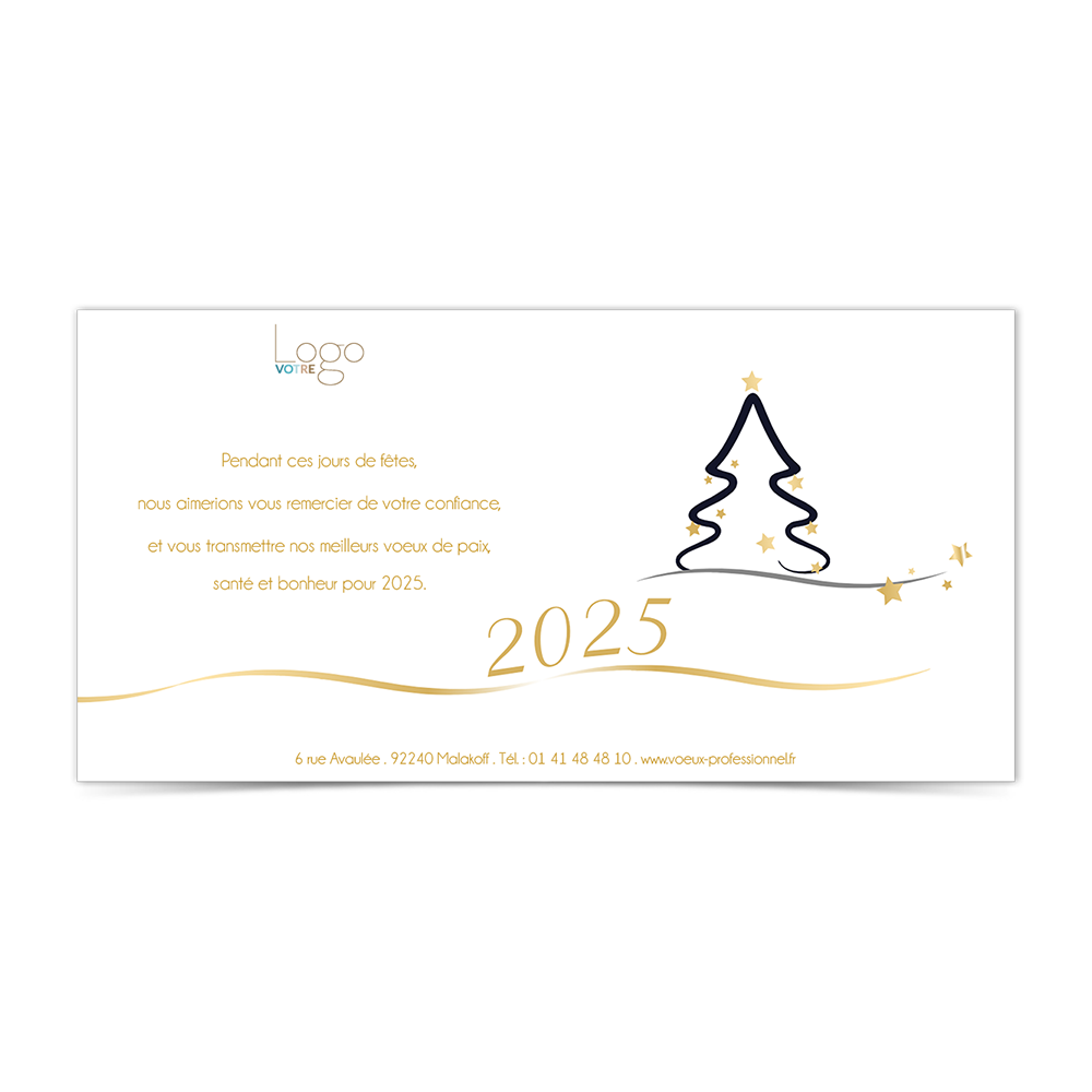  Sapin