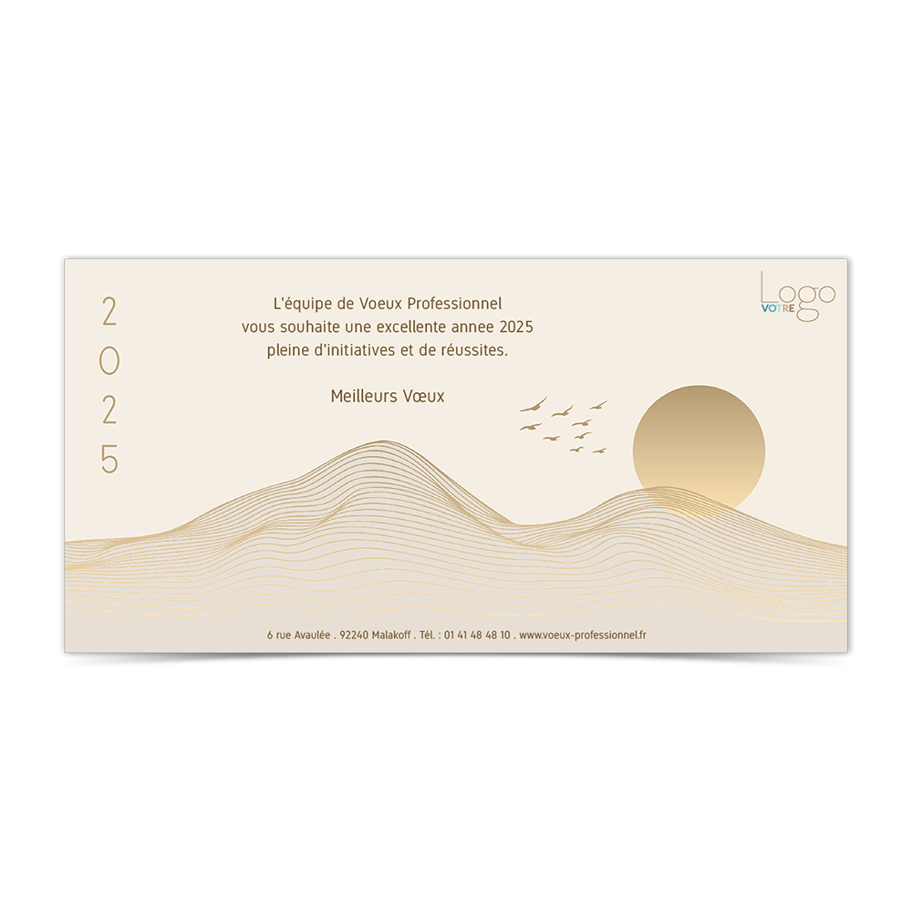  Dune