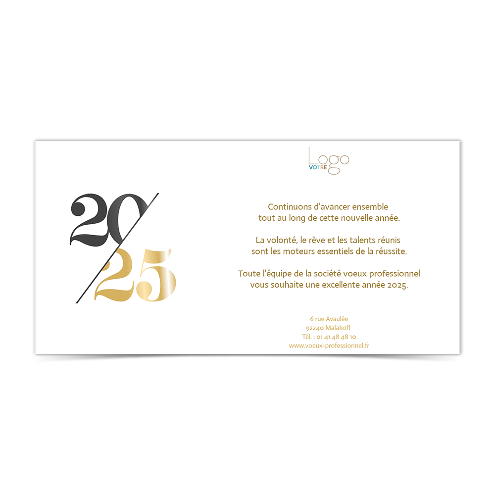  20/25