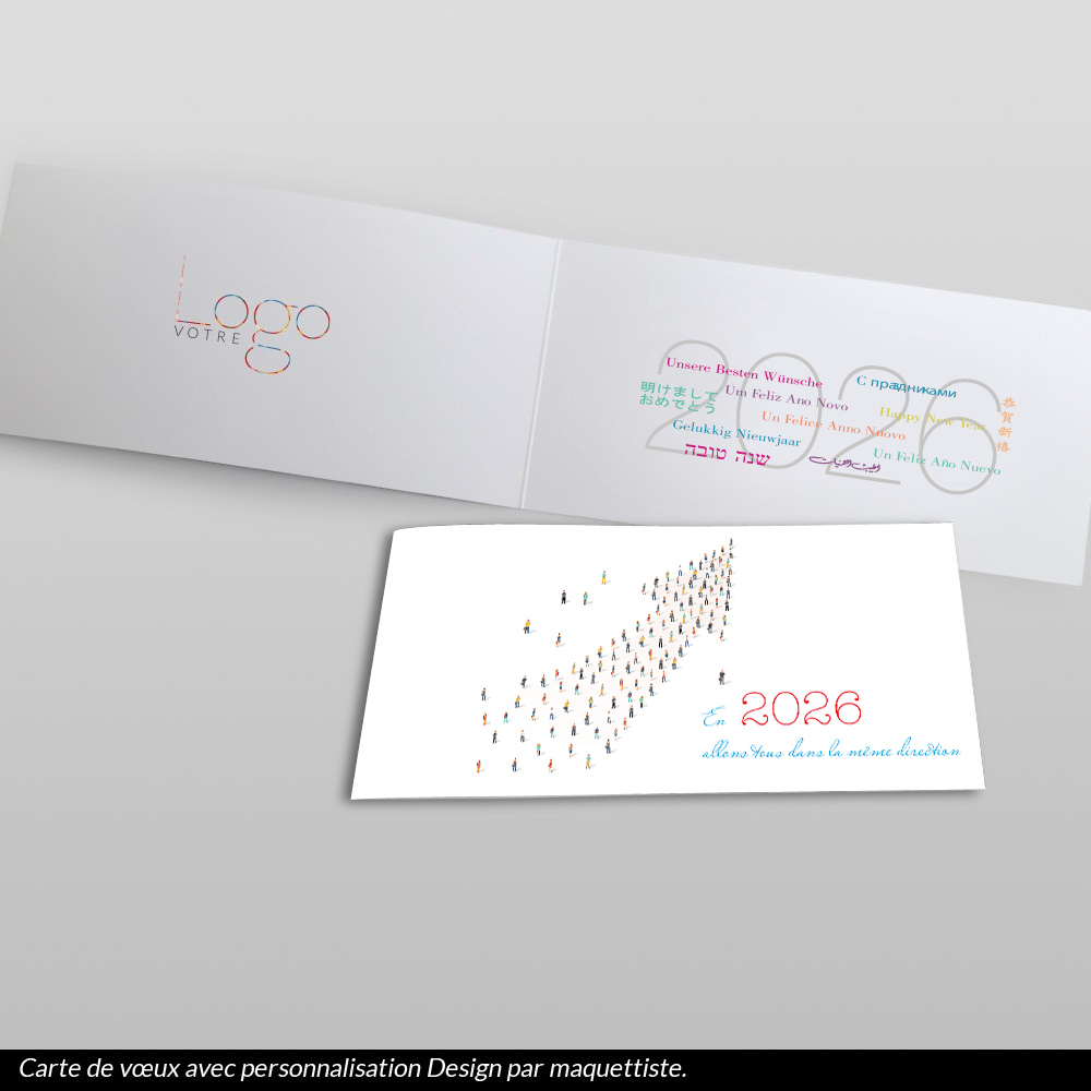 carte de voeux 2026 Flèche