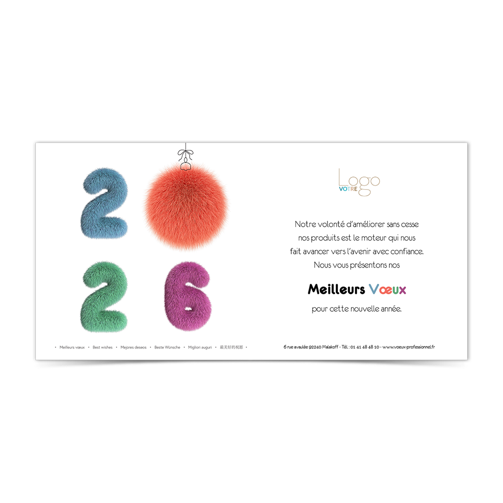 Carte de voeux ANK482