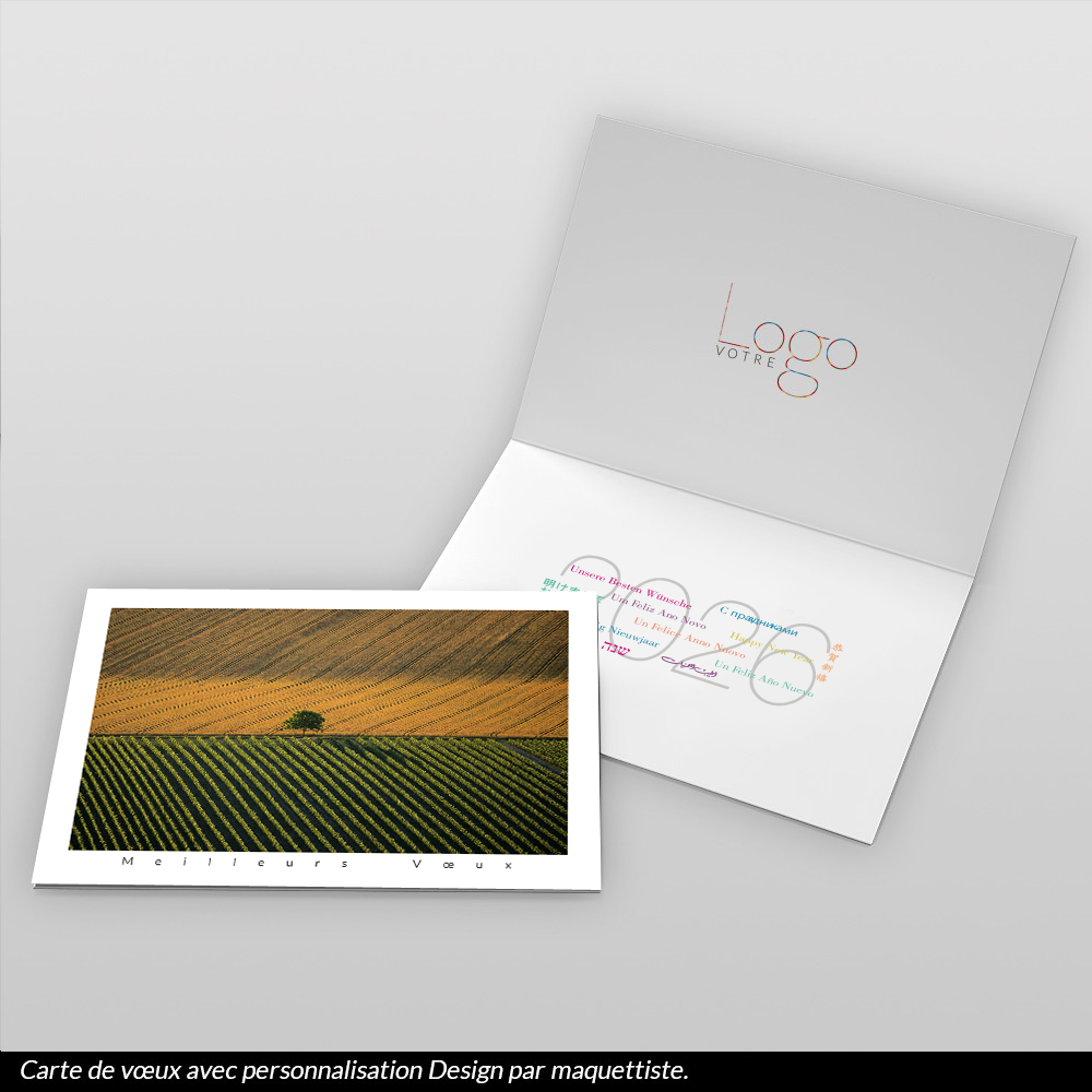 Carte de voeux 2026 - Paysage Agricole