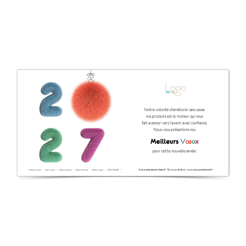 Carte de voeux ANK482